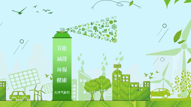 绿色革命：节能科技在工业中的变革