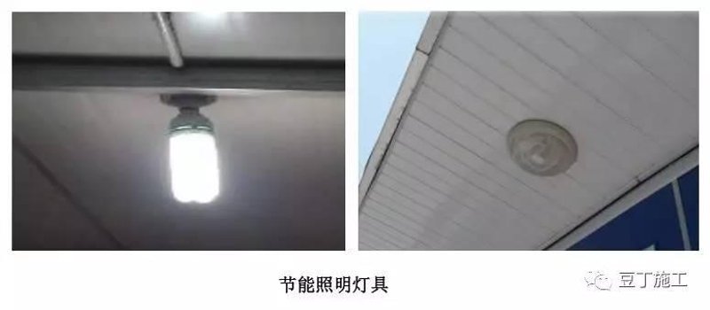 绿色转型引领未来——建筑节能改造趋势解读